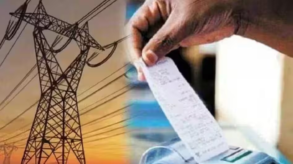 smart-meter-update-himachal-electricity-online-bill-stop-26-february-2026