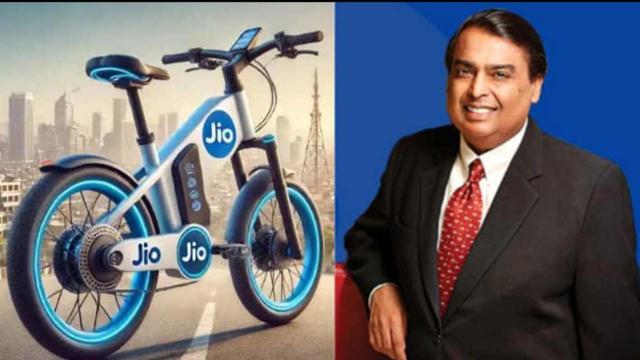 Jio Electric Cycle Launch India