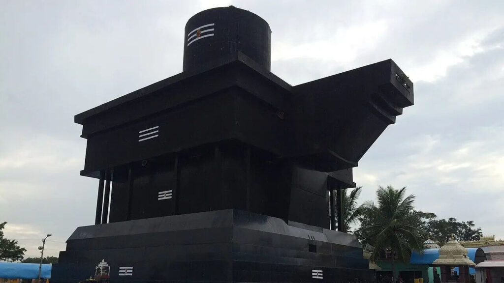 Kotilingeshwara Temple, Karnataka