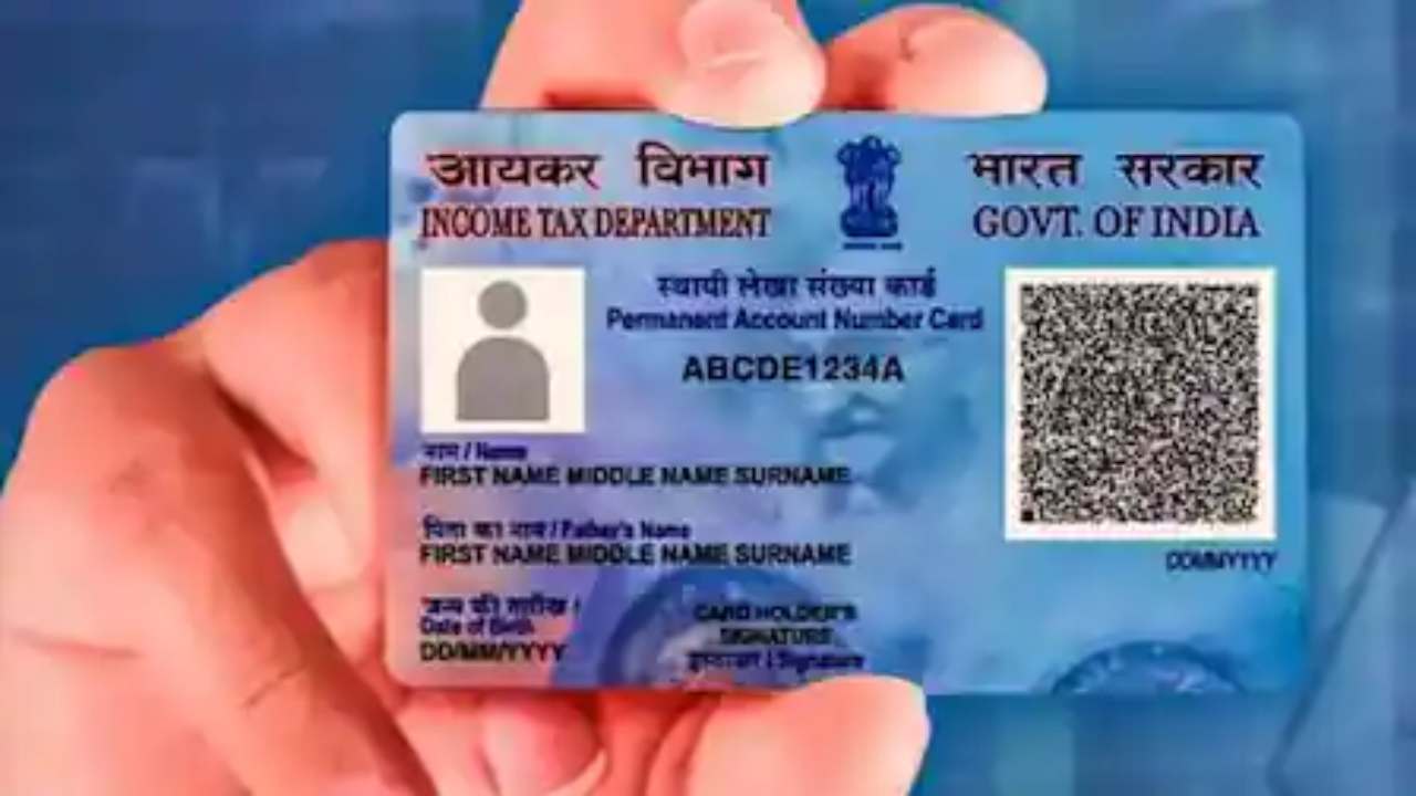 PAN Card new rules April 2026 India