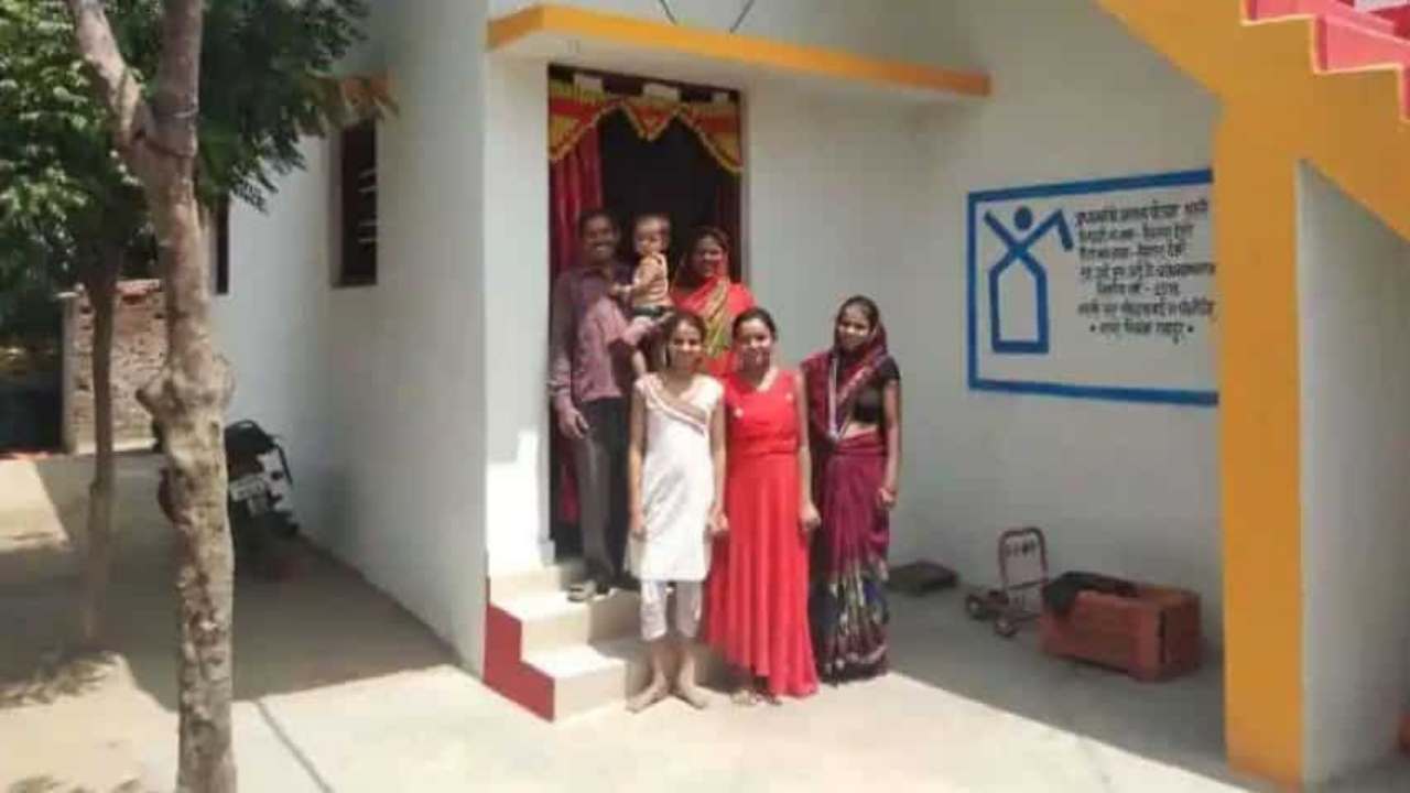 PM Awas Yojana Beneficiary List 2026 New Update