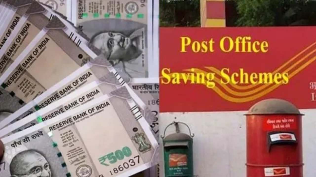 Post Office Fixed Deposit Scheme 2026