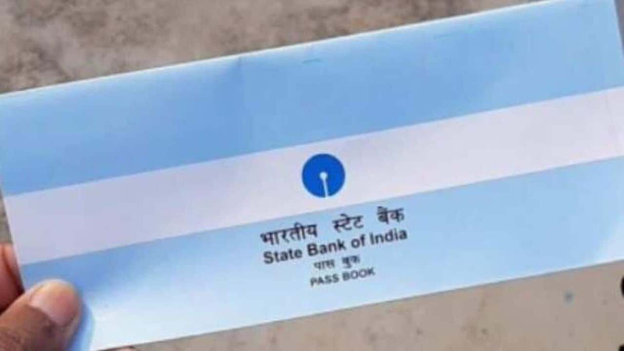 SBI Passbook QR Code Update 2026