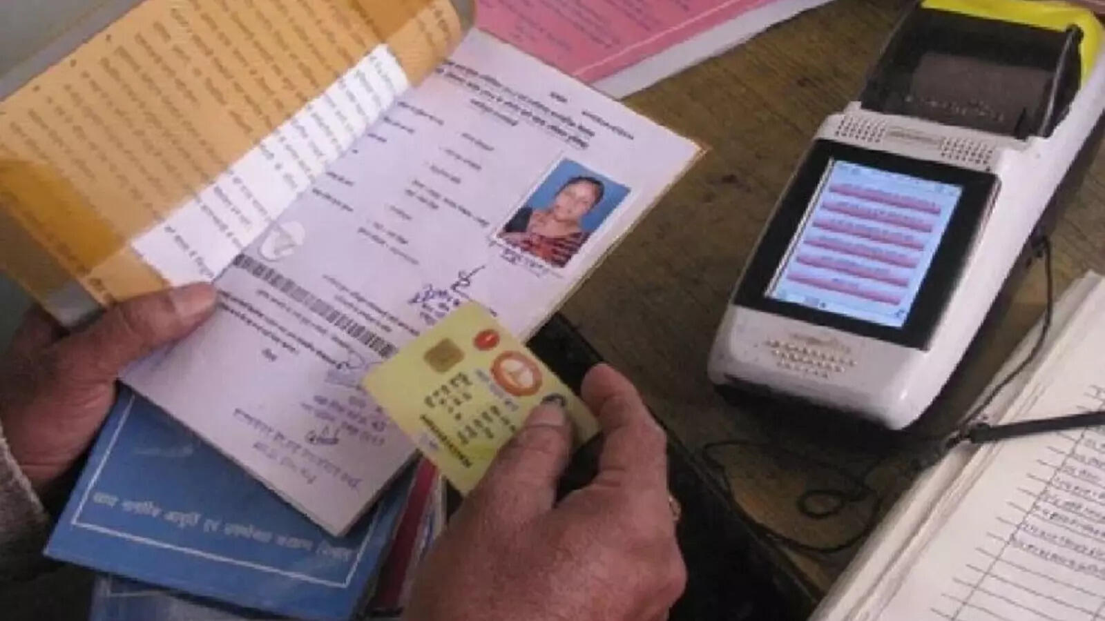 Ration Card New Rule 2026 cash benefit update in India