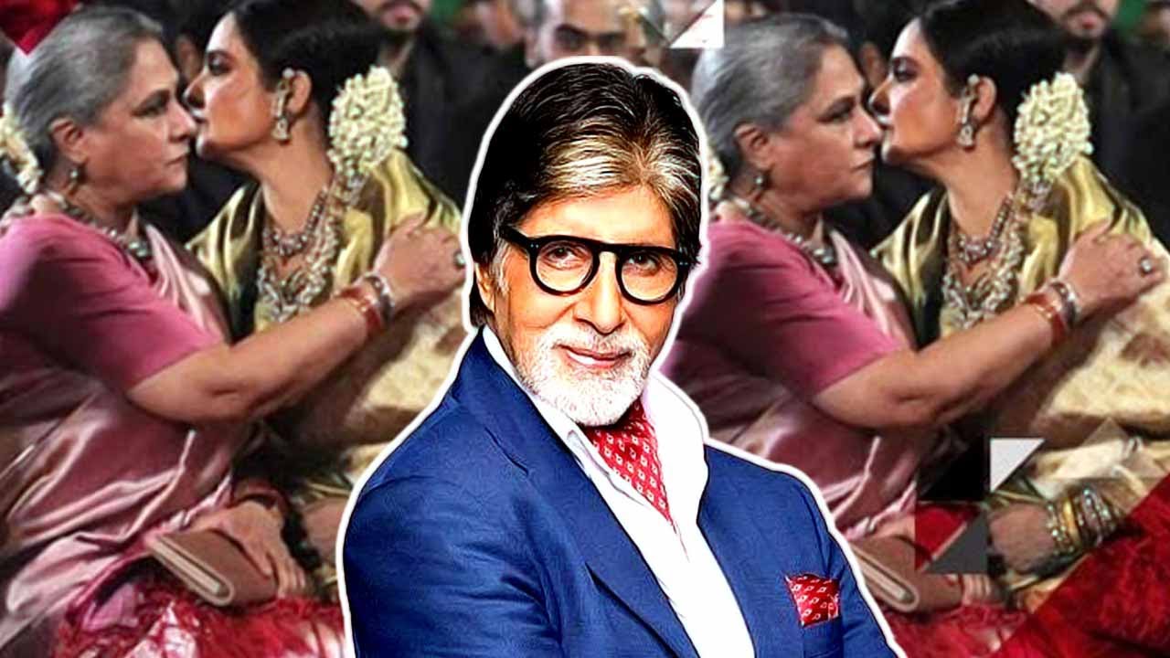 Rekha Jaya Bachchan emotional hug viral video