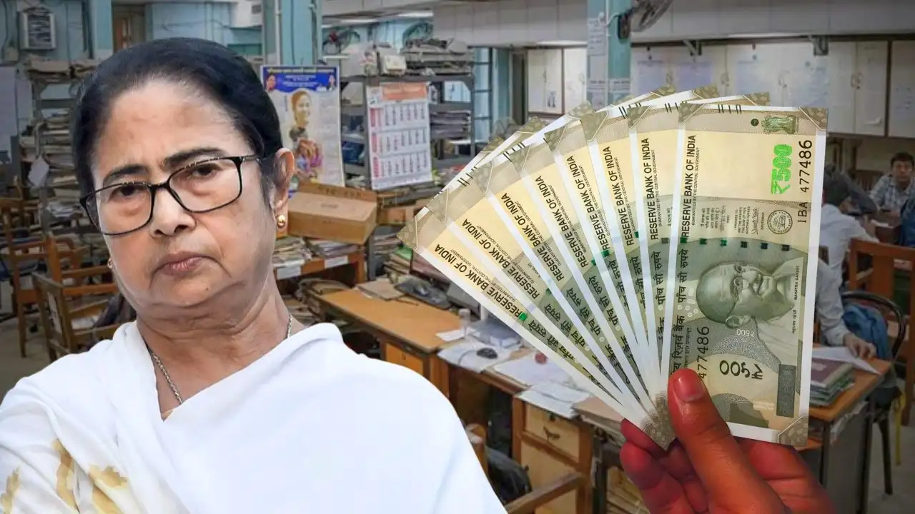 7th pay commission update for government employees west bengal
