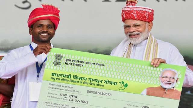 PM Kisan Maandhan Yojana monthly pension 3000 scheme India