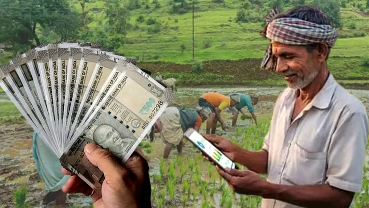 Bangla Shasya Bima scheme money credited farmers account