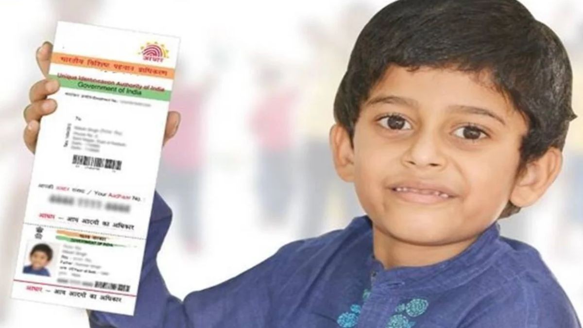 Baal Aadhaar card for children under 5 years India