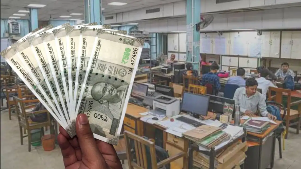 West Bengal government employees DA arrears update portal