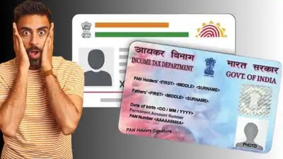 PAN card and Aadhaar card update process India