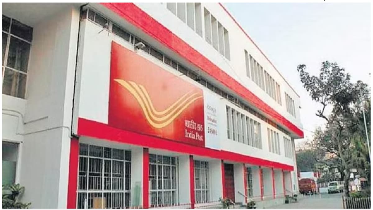 post office savings scheme senior citizen investment india