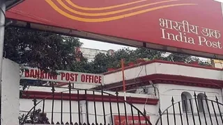 Post office scheme monthly investment 3000 build 24 lakh fund