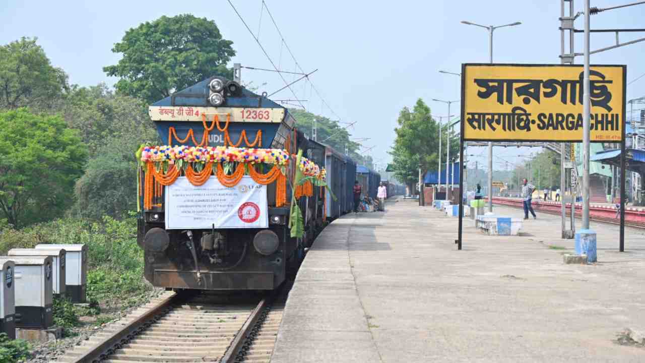 Sealdah gati shakti cargo terminal India
