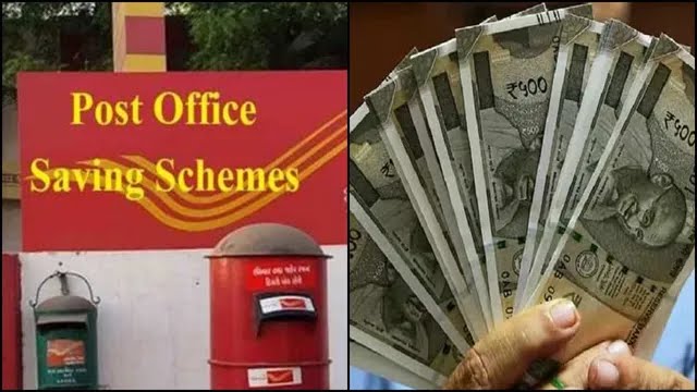 post office rd scheme investment returns india